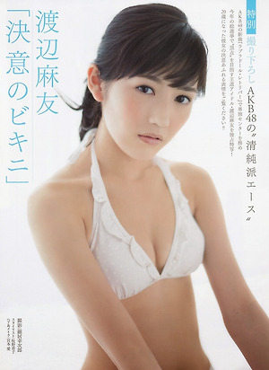 AKB48 Mayu Watanabe Ketsui no Bikini on Friday Magazine