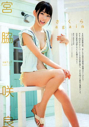 HKT48 Sakura Miyawaki Sakura Again on Manga Action Magazine