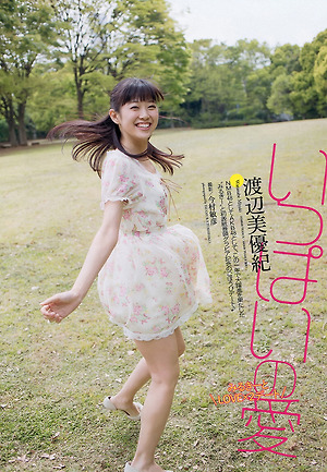 NMB48 Miyuki Watanabe Ippai no Ai on WPB Magazine
