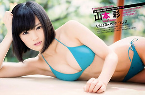 NMB48 Sayaka Yamamoto Namba hatsu Center Sengen on Flash Magazine