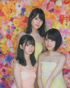 Nogizaka46 Sekai de Ichiban Amai Natsu on Bomb Magazine