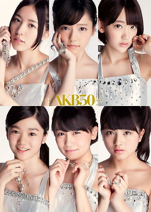 AKB48 AKB50 on WPB Magazine