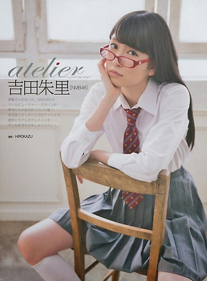 NMB48 Akari Yoshida atelier on Entame Magazine