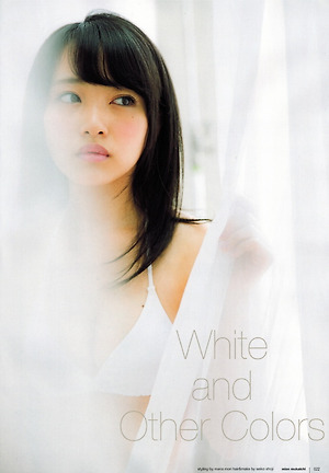 AKB48 Mion Mukaichi White and Other Colors on UTB Magazine