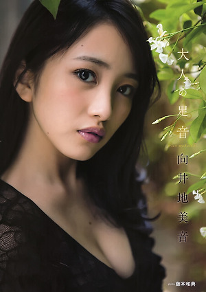 AKB48 Mion Mukaichi Otona no Ashioto on BLT Magazine