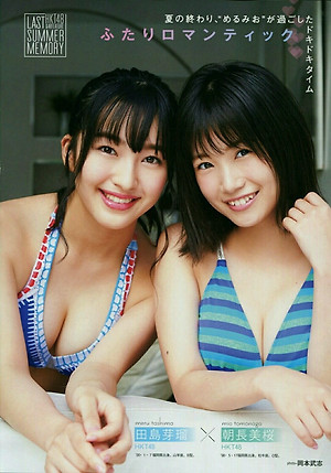 HKT48 Meru Tashima and Mio Tomonaga Futari Romantic on BLT Magazine