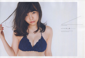 HKT48 Mai Fuchigami Crescendo on BLT Graph Magazine