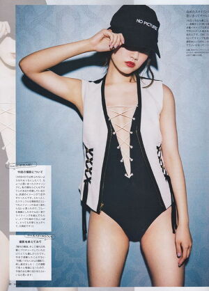 AKB48 Kato Rena On Sweet Magazine
