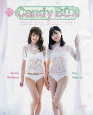 AKB48 Haruka Komiyama and Seina Fukuoka Candy Box on Bomb Magazine