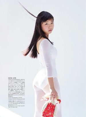 Rina Nagasawa "Strong type" Saisei February 2019 issue