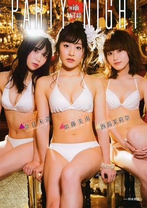 NGT48 Minami Kato, Marina Nishigata and Miharu Nara Party Night on BLT Magazine