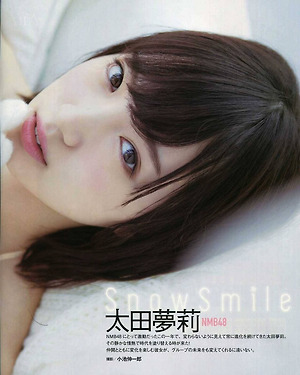 NMB48 Yuuri Ota "Snow Smile" on Bubka Magazine
