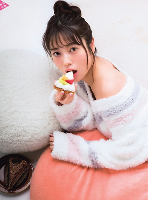 Nogizaka 46 Yuri Saito Saisei 2019 March issue