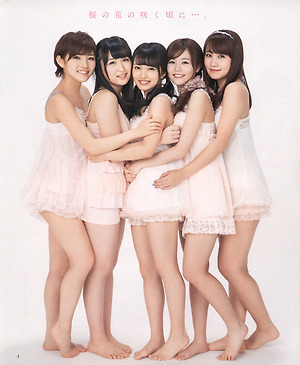 AKB48 Haruda! on Bomb Magazine