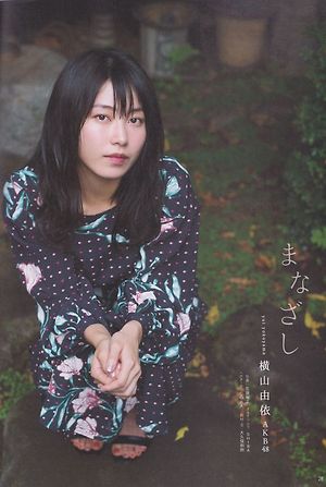 AKB48 Yui Yokoyama Manazashi on BLT Graph Magazine