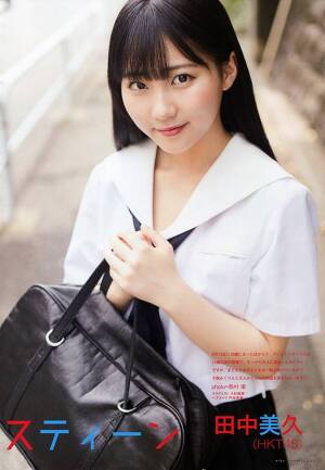 HKT48 Miku Tanaka Sixteen on UTB Magazine