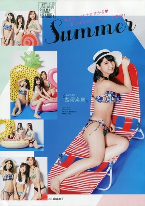 HKT48 Natsu, Madoka and Aoi Summer Triangle on BLT Magazine