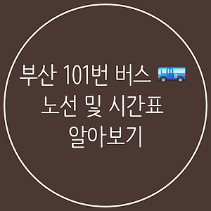 article_rep_thumbnail