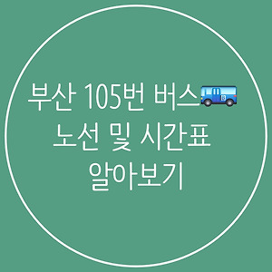 article_rep_thumbnail
