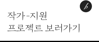 온라인카지노젝트 리스트 바로가기