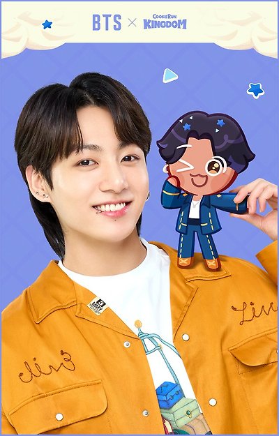 BTS X 쿠킹덤