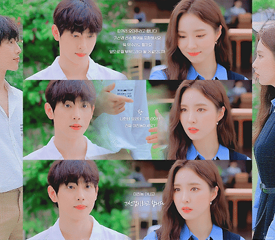 런 온 E01 GIF