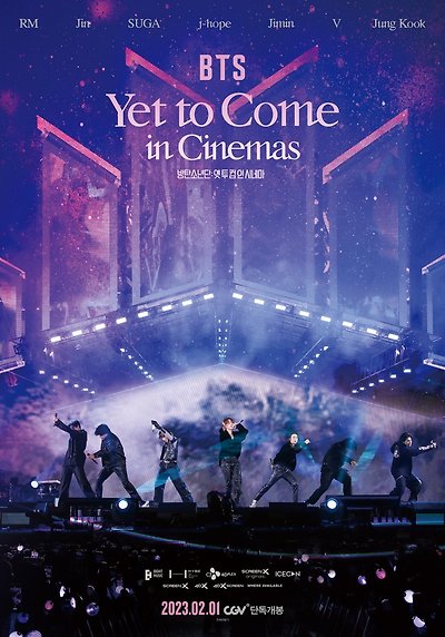 BTS: Yet To Come in Cinemas 포스터