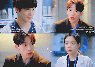고스트 닥터 E04 GIF