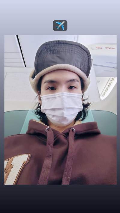 230124 윤기 인스타