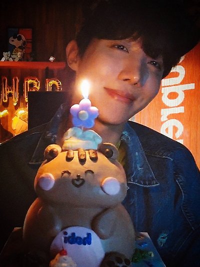 제이홉 생일 축하