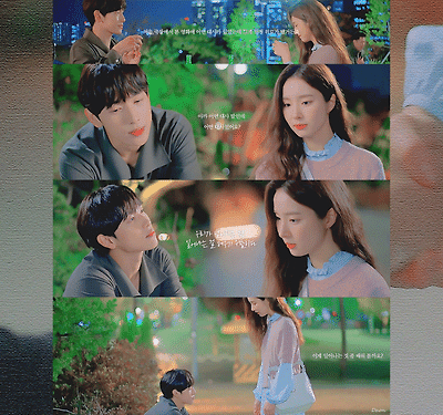 런 온 E02 GIF