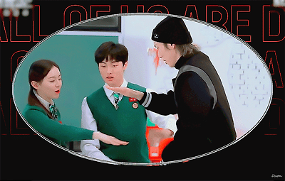 지금 우리 학교는 과몰입 방지 예능 GIF