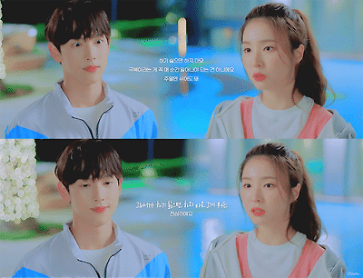 런 온 E03 GIF