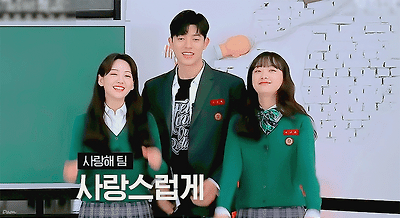 지금 우리 학교는 다 같이 풀어요 좀비 모의고사 GIF