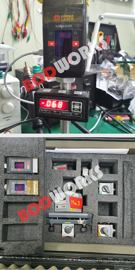 HAMER LASER