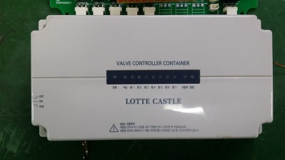 VALVE CONTROLLER CONTAINER