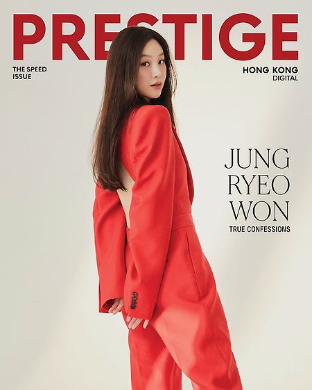 배우 정려원 'PRESTIGE' 6월 화보