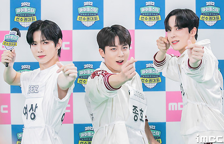 [📷]에이티즈 여상-종호-윤호, 당겨~! (아육대 B하인드)