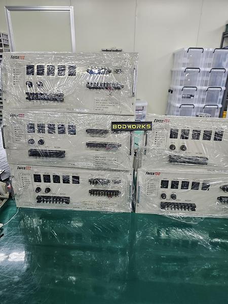 YES-2413VC UPS