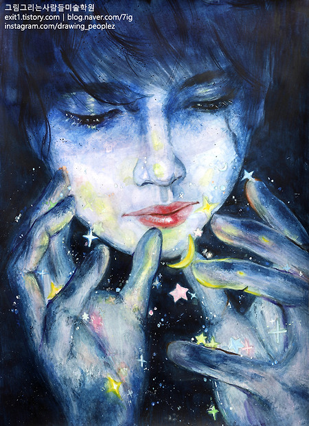 [인물수채화 / 학생작] 중등반 인물화 모작