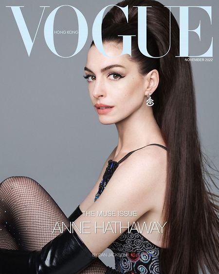 앤 해서웨이 (Anne Hathaway) 'Vogue 홍콩'