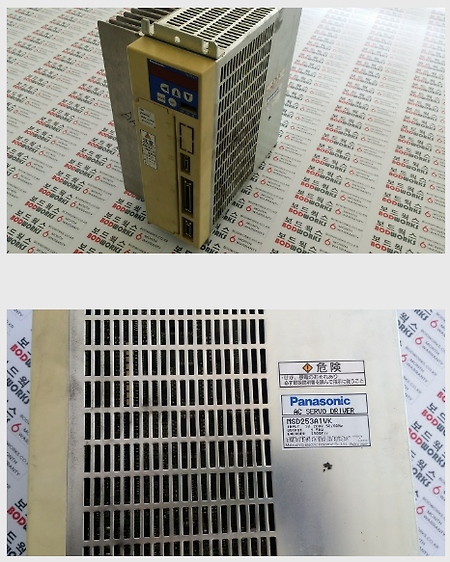 MSD253A1VK