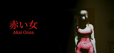 Akai Onna | 赤い女(붉은 여자) 한글 패치 1.01v