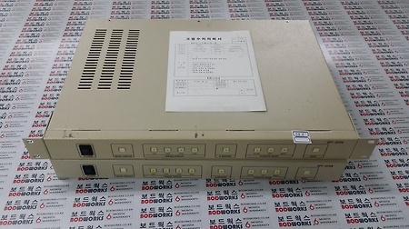 2분할기(SPT-0204)