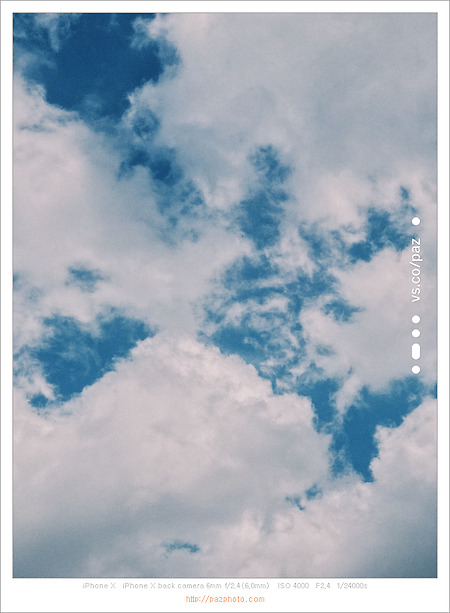 [IphoneX] 강풍 불던 초봄 하늘