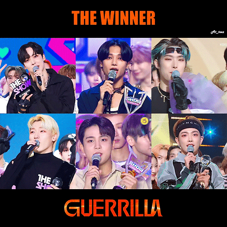 'GUERRILLA' 우승 소감 모음