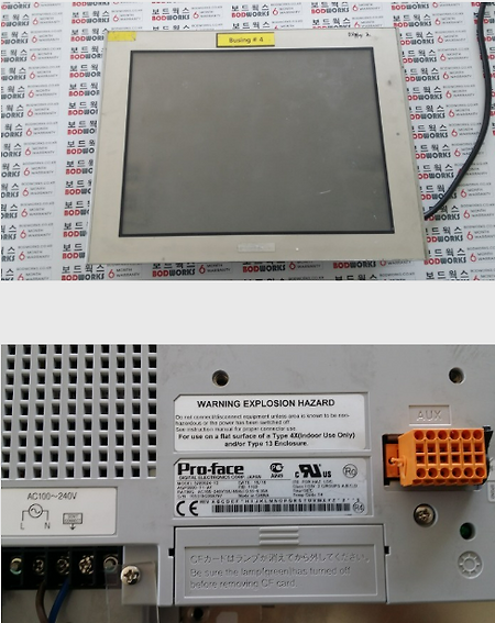 PROFACE_3280024-13