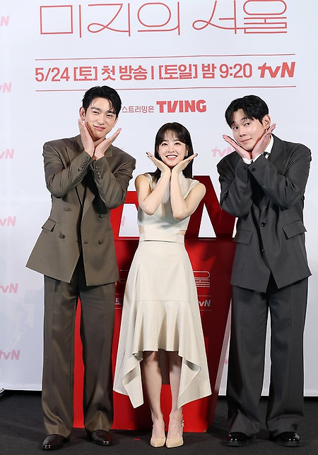 박보영(Park Bo-young) tvN 드라마 '미지의 서울' 제작발표회 고화질