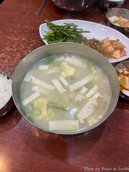 식탐기행 - 무교동 북어국집