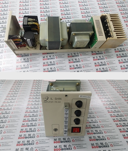 AMPLIFIER PA-64